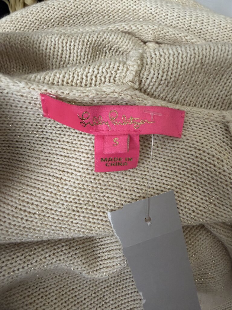 Lilly Pulitzer Ivory/Gold Cardigan w/Fringe