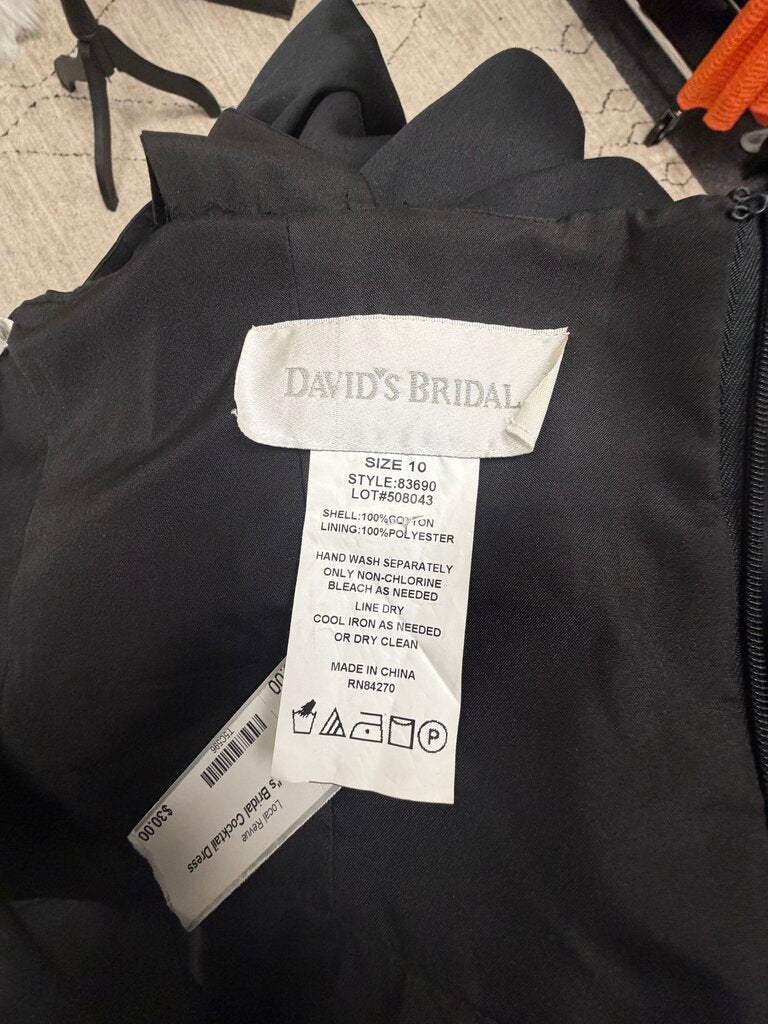David's Bridal Cocktail Dress