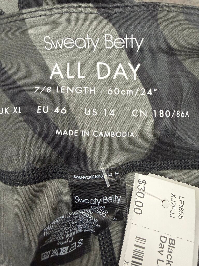 Black Camo Sweaty Betty All Day Leggings