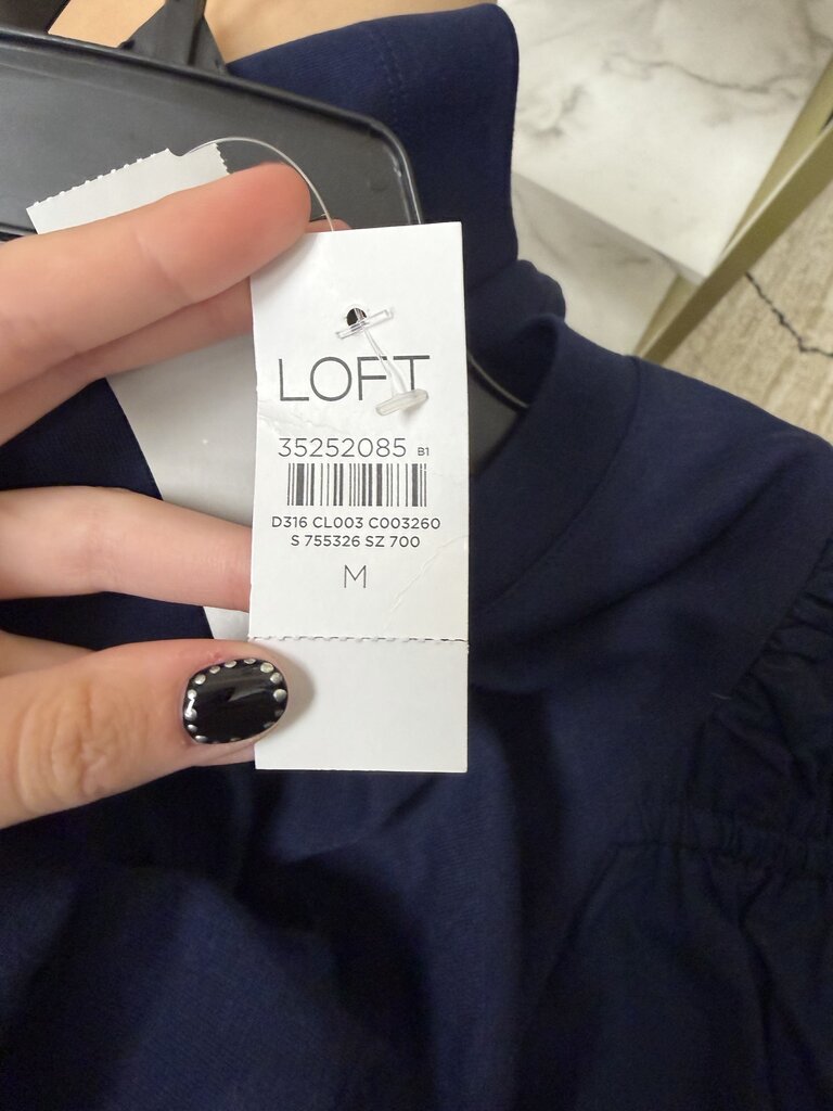 NWT Loft Navy T-Shirt Dress w/Puff Sleeve